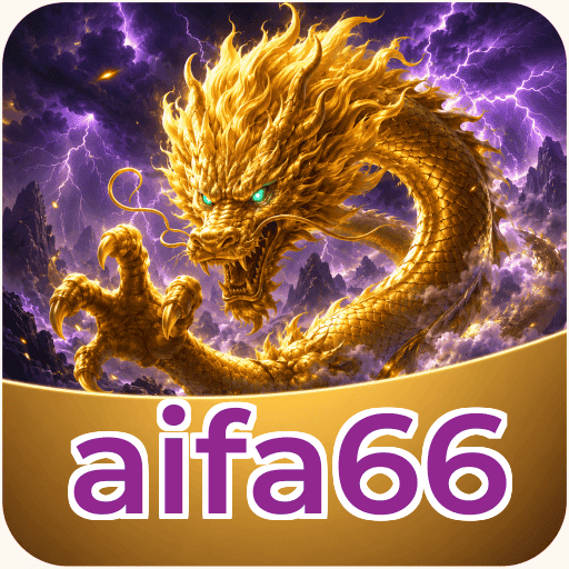 Logo aifa66